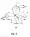 Fig. 03 - Illumination system