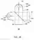 Fig. 07 - Illumination system