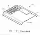 Fig. 03 - Direct backlight module