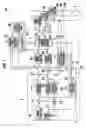 Fig. 08 - Power inverter system and method of correcting supply voltage of the same