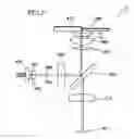 Fig. 08 - Optical head and optical disk apparatus