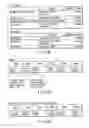 Fig. 09 - Information storage medium and information recording apparatus for storing video and audio signals distributed by digital broadcasting