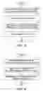 Fig. 05 - Network aware cross-layer protocol methods and apparatus