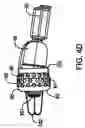 Fig. 06 - Perforated cap for a hearing aid