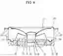 Fig. 07 - Loudspeaker
