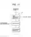 Fig. 08 - Apparatus for embedding and reproducing watermark into and from contents data