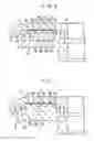 Fig. 06 - Sliding bearing