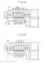 Fig. 07 - Sliding bearing