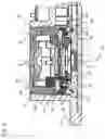 Fig. 04 - Optical module