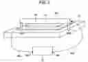 Fig. 04 - Developing device and image forming apparatus