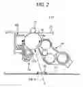 Fig. 03 - Process cartridge and image forming apparatus cleaning method and cleaning device with improved lubricity