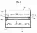 Fig. 07 - Cleaning unit, process cartridge using cleaning unit, and image forming apparatus using cleaning unit