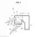 Fig. 03 - Image forming apparatus with toner recovery system