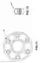 Fig. 05 - Axial spacer for a rotational assembly