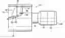 Fig. 01 - Composite blade