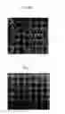 Fig. 07 - Solid-solution powder, method to prepare the solid-solution powder, cermet powder including the solid-solution powder, method to prepare the cermet powder, cermet using the cermet powder and method to prepare the cermet