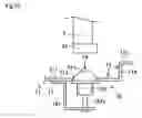 Fig. 16 - Conveying device and sample processing method