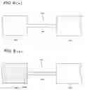 Fig. 09 - Testing microchip and testing apparatus using the same