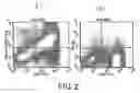 Fig. 03 - KDR peptides and vaccines comprising the same