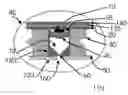 Fig. 01 - Needeleless medication delivery system