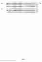 Fig. 22 - Insecticidal extract from legume plants and method of preparing the same
