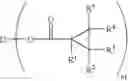Fig. 04 - Retardation plate