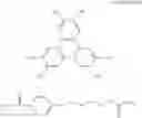 Fig. 08 - Retardation plate