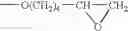 Fig. 131 - Retardation plate