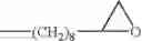 Fig. 46 - Retardation plate