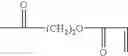 Fig. 69 - Retardation plate