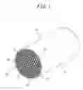 Fig. 02 - Honeycomb structure and seal material