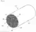 Fig. 02 - Honeycomb structure