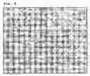 Fig. 08 - Composite material