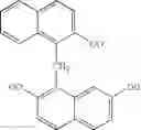 Fig. 09 - Semiconductor encapsulating epoxy resin composition and semiconductor device