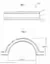 Fig. 02 - Composite material and plastically worked article using the same