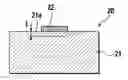 Fig. 01 - Ceramic member and method for producing the same