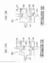 Fig. 16 - Cooling method for fuel cell