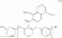 Fig. 44 - Solid polymer electrolyte, proton conductive membrane, electrode electrolyte, electrode paste and membrane-electrode assembly