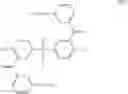 Fig. 49 - Solid polymer electrolyte, proton conductive membrane, electrode electrolyte, electrode paste and membrane-electrode assembly
