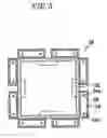 Fig. 05 - Battery module