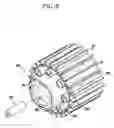 Fig. 09 - Battery module