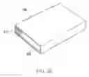 Fig. 07 - Pouch type lithium secondary battery with sleeve and method of fabricating