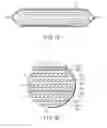 Fig. 02 - Battery pack and vehicle