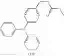 Fig. 35 - Charge-transporting compound, electrophotographic photoreceptor, image-forming apparatus, and process cartridge