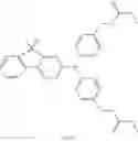 Fig. 45 - Charge-transporting compound, electrophotographic photoreceptor, image-forming apparatus, and process cartridge