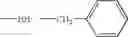 Fig. 85 - Charge-transporting compound, electrophotographic photoreceptor, image-forming apparatus, and process cartridge
