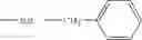 Fig. 97 - Charge-transporting compound, electrophotographic photoreceptor, image-forming apparatus, and process cartridge