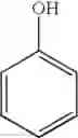Fig. 43 - Positive resist composition and pattern forming method using the same