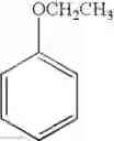 Fig. 45 - Positive resist composition and pattern forming method using the same