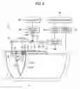 Fig. 07 - PLATE-MAKING METHOD OF LITHOGRAPHIC PRINTING PLATE PRECURSOR